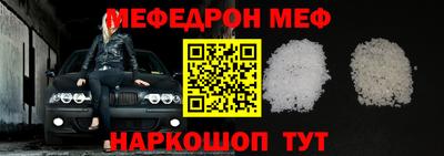 a pvp Заводоуковск