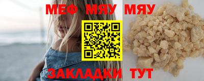 кокс Жуковский