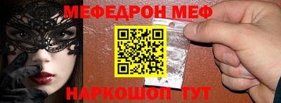 COCAINE Заволжье