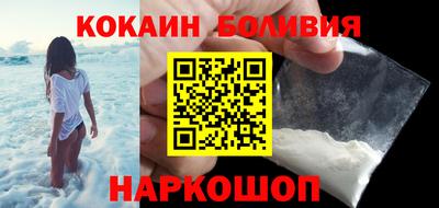 a pvp Заводоуковск