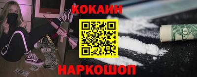 кокс Жуковский