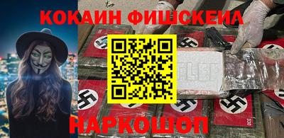 кокс Жуковский