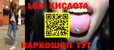 a pvp Заводоуковск