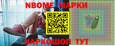 a pvp Заводоуковск