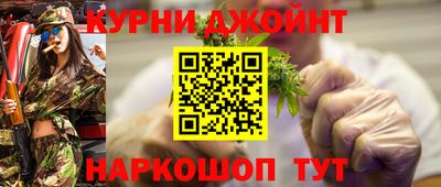 COCAINE Заволжье