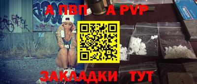 кокс Жуковский