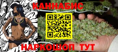 COCAINE Заволжье