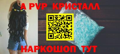 COCAINE Заволжье