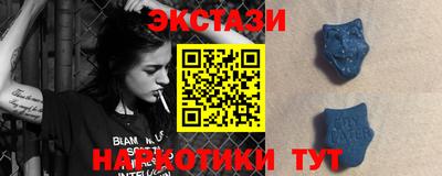 кокс Жуковский