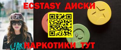 a pvp Заводоуковск