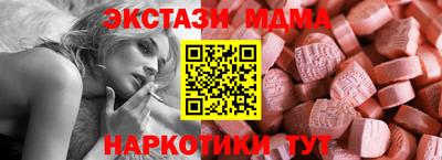 кокс Жуковский