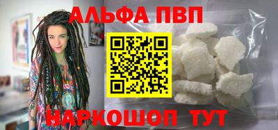 COCAINE Заволжье