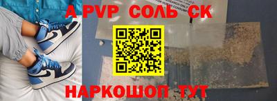 COCAINE Заволжье
