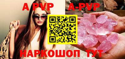 кокс Жуковский