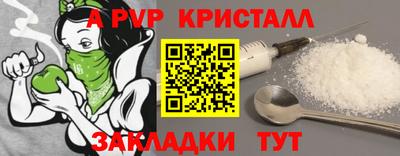 COCAINE Заволжье