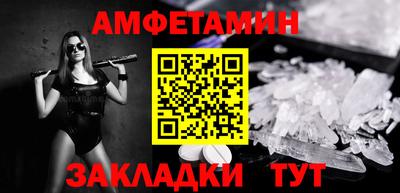 a pvp Заводоуковск