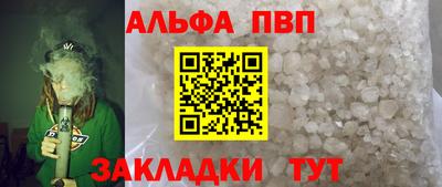 COCAINE Заволжье