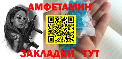 кокс Жуковский
