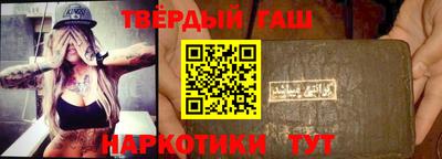 a pvp Заводоуковск