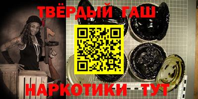 a pvp Заводоуковск
