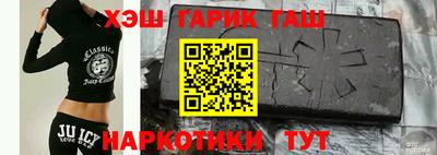 COCAINE Заволжье
