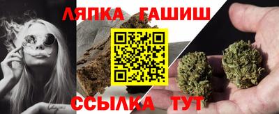 a pvp Заводоуковск