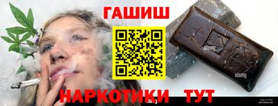a pvp Заводоуковск