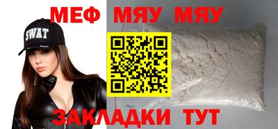 a pvp Заводоуковск