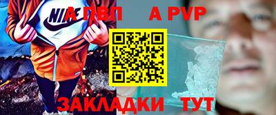 COCAINE Заволжье